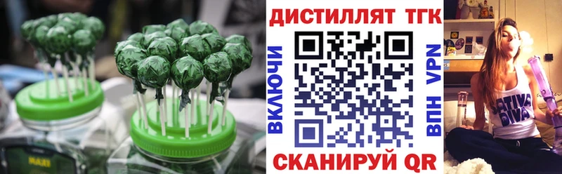 Cannafood марихуана  Купить где  Пересвет 