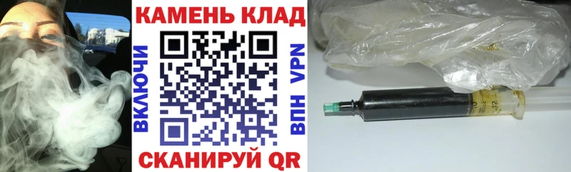 Купить закладки  Пересвет  Гашиш Изолятор 