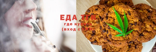 альфа пвп Краснотурьинск