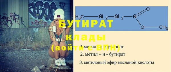 альфа пвп Краснотурьинск