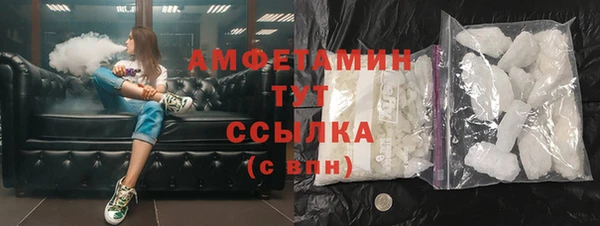 альфа пвп Краснотурьинск