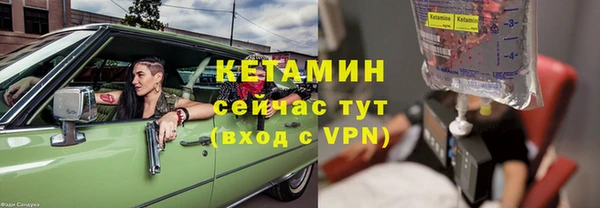 альфа пвп Краснотурьинск