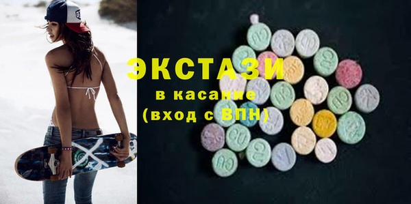 а пвп мука Красноперекопск