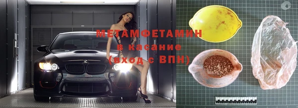альфа пвп Краснотурьинск