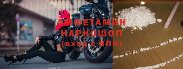 альфа пвп Краснотурьинск