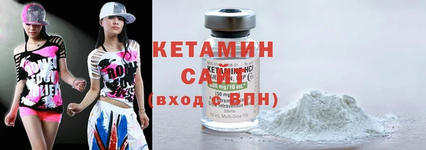 альфа пвп Краснотурьинск