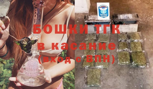 альфа пвп Краснотурьинск