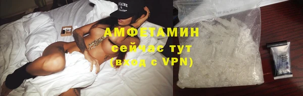 альфа пвп Краснотурьинск