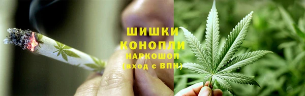 а пвп мука Красноперекопск