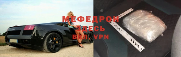 альфа пвп Краснотурьинск