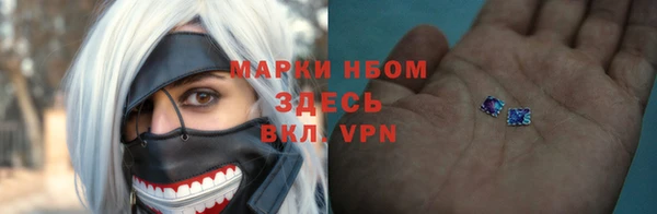 а пвп мука Красноперекопск