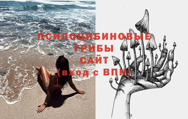 кокаин Кукмор