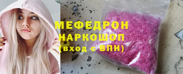 альфа пвп Краснотурьинск