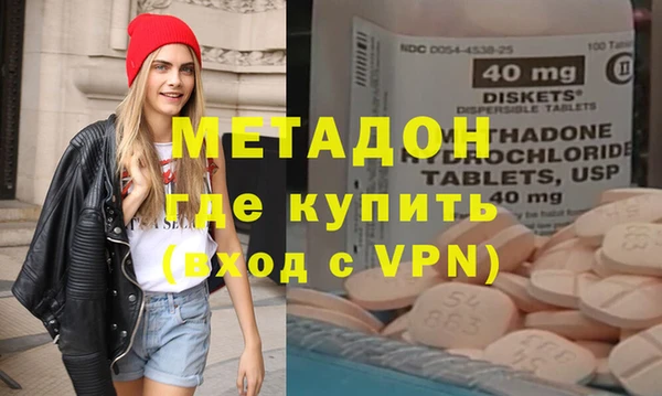 а пвп мука Красноперекопск