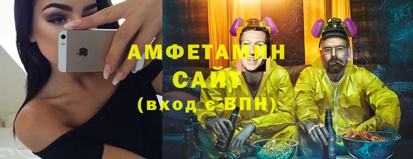 альфа пвп Краснотурьинск
