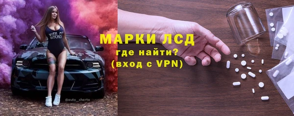 а пвп мука Красноперекопск