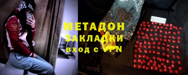 кокаин Кукмор