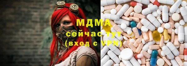 а пвп мука Красноперекопск