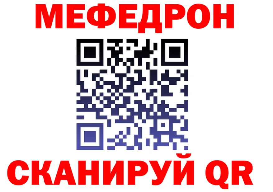 ТГК вейп зеркало дарк нет KRAKEN Пересвет